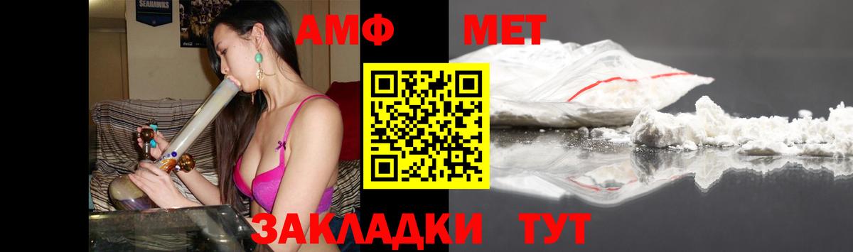 Конопля Баксан