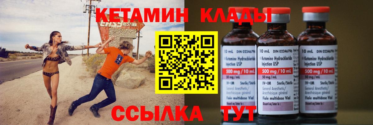 Cocaine  Баксан  Вход с VPN  ГАШ  МЕФ кристаллы  Марихуана 