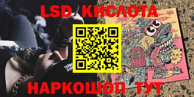амф Бузулук