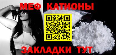 амф Бузулук
