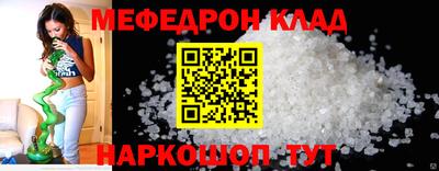 амф Бузулук