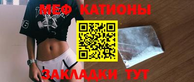 крисы Будённовск