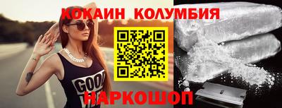 амфетамин Бугуруслан