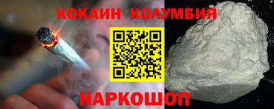 амф Бузулук