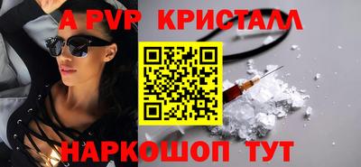 амф Бузулук