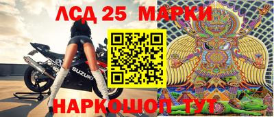 амфетамин Бугуруслан