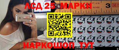 амфетамин Бугуруслан