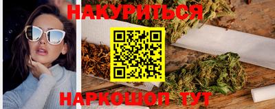 амф Бузулук