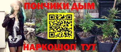 амфетамин Бугуруслан