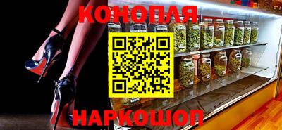 амфетамин Бугуруслан