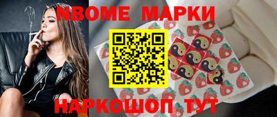 амф Бузулук