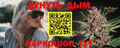 амфетамин Бугуруслан