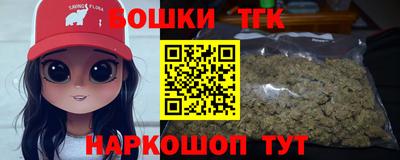 амфетамин Бугуруслан