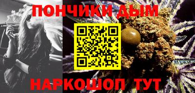 амф Бузулук
