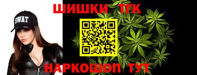 амфетамин Бугуруслан