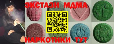 крисы Будённовск