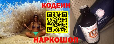 амф Бузулук