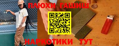 амф Бузулук