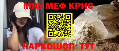 амф Бузулук